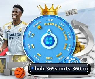 365体育 APP（365 SPORTS）